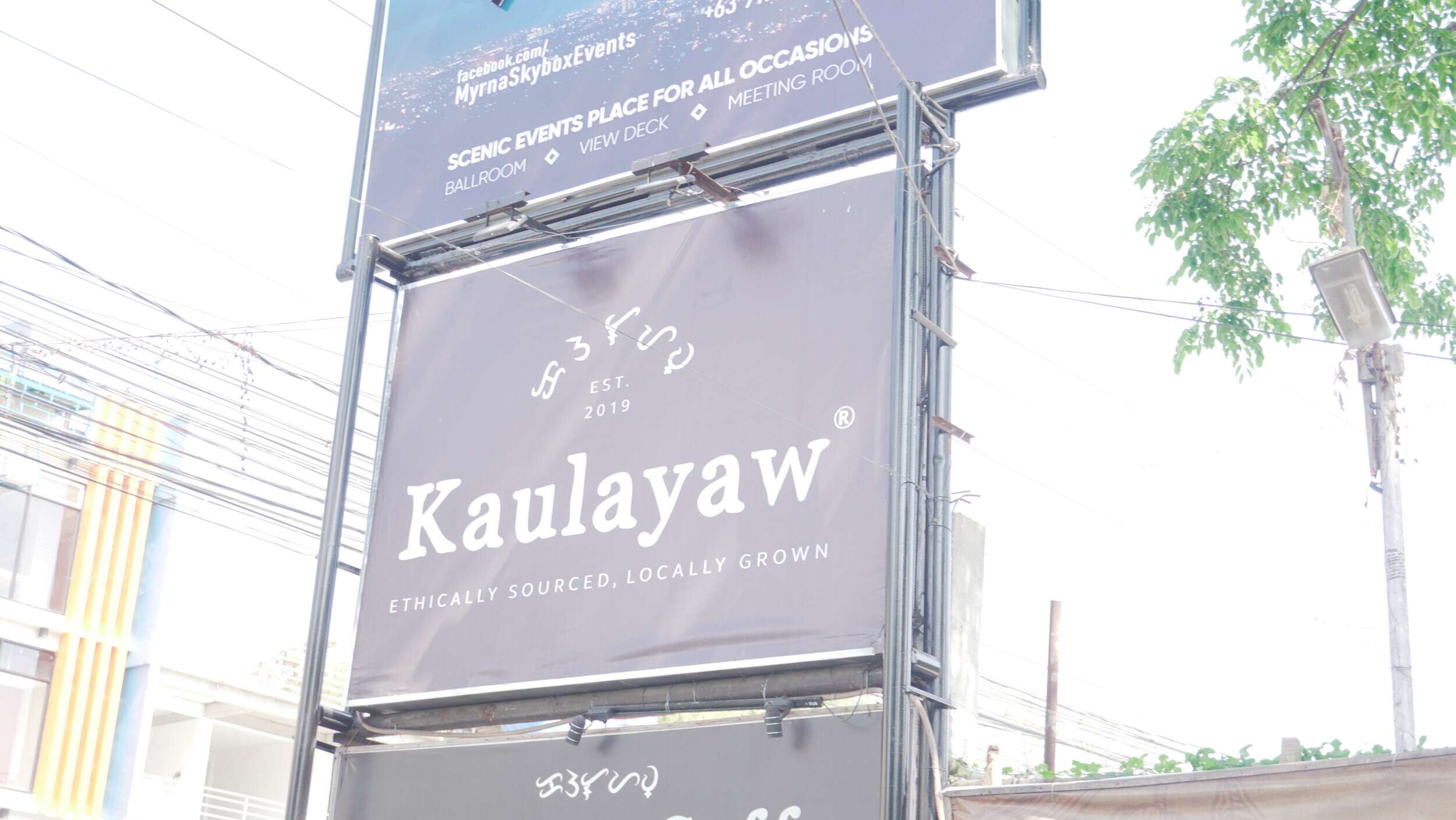 Antipolo City Kaulayaw