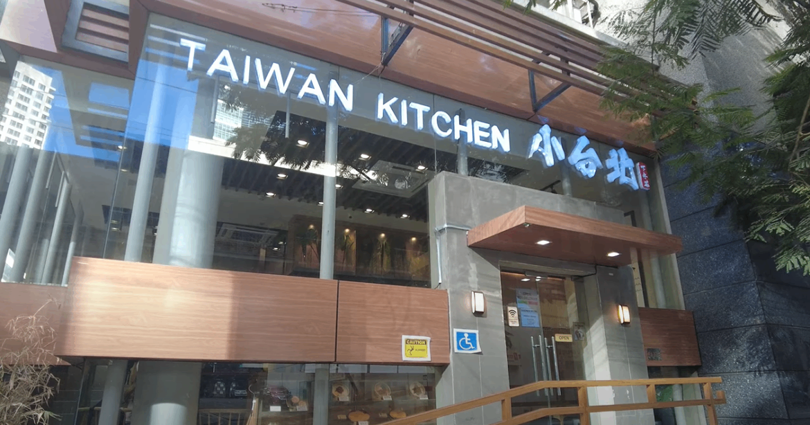 Taiwan Kitchen – Authentic Taiwanese Cuisine in PH